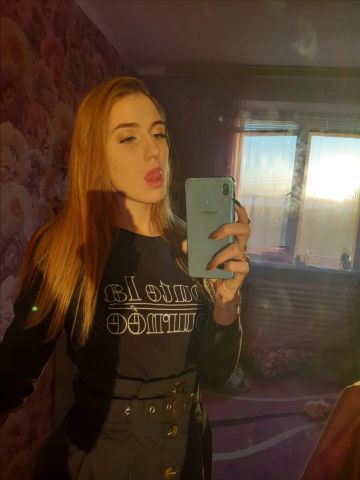 Юстина
